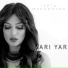 Iveta Mukuchyan feat Dj Serjo