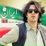 Kaveh Afagh