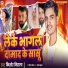Kishor Nirala