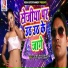 Sanjeev Rapper