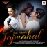 Neel Akash
