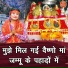 Sheela Kalson