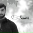 Savash