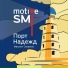 motive SMI, Максим Смирнов