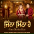 Chandan Singh, Ranjit Kaur