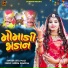 Sita Mali
