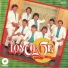 Los Conde