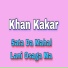 Khan Kakar