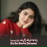 Janat Gul