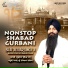 Bhai Jujhar Singh Ji