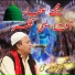 Sher Ali Mahar Ali