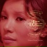 Eiko Shuri