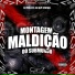 DJ PHS 011, DJ KLP Oficial