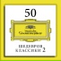 James Levine, Chicago Symphony Orchestra