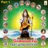 Veeramani Kannan