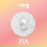 Zia
