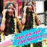 Ramroop Madhukar