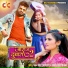 Pawan Singh Pardesi