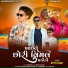 Appu Tadvi