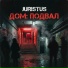 Juristus