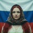 ПАРАМОНОВА ЭЛИС