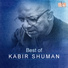 Kabir Suman
