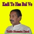 Talib Hussain Dard