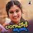 Vadlakonda Anil