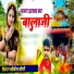 Lokesh Yogi