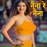 Karan Raj