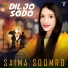 Saima Soomro