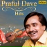 Praful Dave, Deepali Somaiya