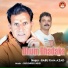 Babu Ram Azad