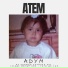 ATEM