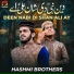 Hashmi Brothers