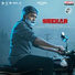 Vijay Yesudas, Uma Neha