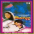 06 Hum Tum