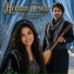 Hozan Hewar