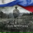 Бурханов Али