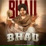 Kavi saab