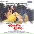 P S Jayhari