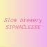 Siphacleese