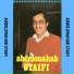 Abdelwahab