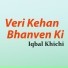 Iqbal Khichi