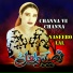Naseebo Lal