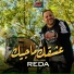 Cheb Reda