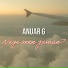 Anuar G