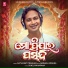 Satyajeet Pradhan