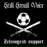 Still Small Voice