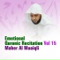 Saad al-Tom al-Subaie